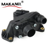 1337.y3 For Citroen C5 X7 C6 Peugeot 607 Series High Quality Coolant Thermostat Housing Felendo