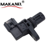 Camshaft Position Sensor for Mazda J5T30571