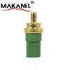 Coolant Water Temperature Sensor OE 059919501A 078919501C