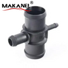 Engine Coolant Water Flange K0-121-087-e For Sea-t Alte-a Xl 1k0 121 087e 1k0121087e