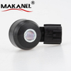 Detonaiton Knock Sensor 22060-7B000 for NISSAN PATHFINDER II 1995-2004