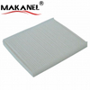 Automotive Cabin Filter 88508-48020 88508-30100 87139-yzz04 87139-48030 87139-48020-83 87139-48020 87139-30d10 For Toyota