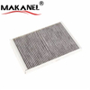 Cabin Air Filter A9068300318 Terra 2e0819638a Activated Carbon Washable Used Condition For Cars 