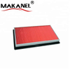 High Quality Automotive Air Filter 16546-V0100 for Nissan Air Filters