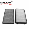 Manufacturer Sales Of High Quality Cabin Air Filter Oe 64119272643 64116921019 64318379957 64318379958 