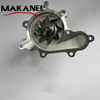 Engine Cooling Auto Water Pump For Nissan Navara Np300 D40 21010-EB70A 21010-VK525 B1010-VK525