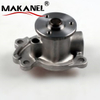 Auto Water Pump 21010-EE025 210100906R For Nissan Car