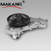 Auto Engine Cooling System Part Water Pump 7701462145 7701462491 7701463377 7701466419 for Renault