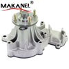 16100-79185 1610079075 1611079026 Engine Water Pump For Toyota COROLLA