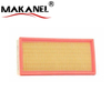 13721707021 Car Air Filter 13 72 1 707 021 1372714952 for BMW