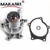 Water Pump MD970338 MD972457 For Mitsubishi Diesel Engine 4G64 4G63