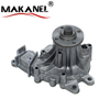 Wholesale Auto Parts Water Pump 16100-39485 FOR HILUX 2KD-FTV