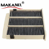 Cabin Air Conditioner Filter Mr398288 Cabin Air Filter For Mitsubishi 