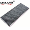 9018300418 Car Cabin Air Filter And Wholesale Cabin Air Filter Machine Used For Mercedes-benz Cars