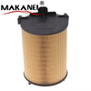 OEM 1F0-129-620 Air Filter Element New Condition for VOLKSWAGEN Audi Skoda Seat Car