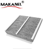 Cabin Air Filter 64316915764 64316915763 64319195193 64319195194 64319346267 Cuk2339 For Bmw Z4 E89 