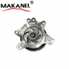 Factory Price Auto Engine Water Pump 16100-09080 16100-09130 16100-09170 1610029095 16100-29175 16100-29415 for Toyota COROLLA