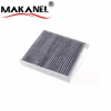 Wholesale Auto Air Conditioning Filters 30676413 30630752 30630754 Car Cabin Filter For Volvo S60 S80 V70 Xc70 Xc90