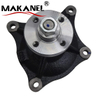 OEM ME015045 ME015040 ME015030 High Quality Cooling System Engine Bomba De Agu Water Pump for Mitsubishi