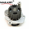 Auto Water Pump 045121011F 045121011FX 045121011H for VW Jetta Skoda Golf Passat Audi A2 A3