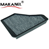 Good Price Filter Carbon Cabin Filter Car Air Ac Cabin Air Filters For Mercedes-benz 1298350047 