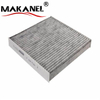 Air Conditioning Filter 377819638 7h0819631a 95557221910 4f0819439b Filter Element For Car Cabin Filter 