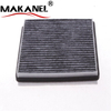 Excellent Factory Direct Auto Parts Cost-effective Cabin Air Filter 64106907746 For Bmw Activated Carbon Filter 