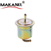 15410-72f00 Fuel Filter For Suzuki 