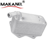 06D117021C Engine Oil Cooler for Audi A4 2004-2006 for Volkswagen