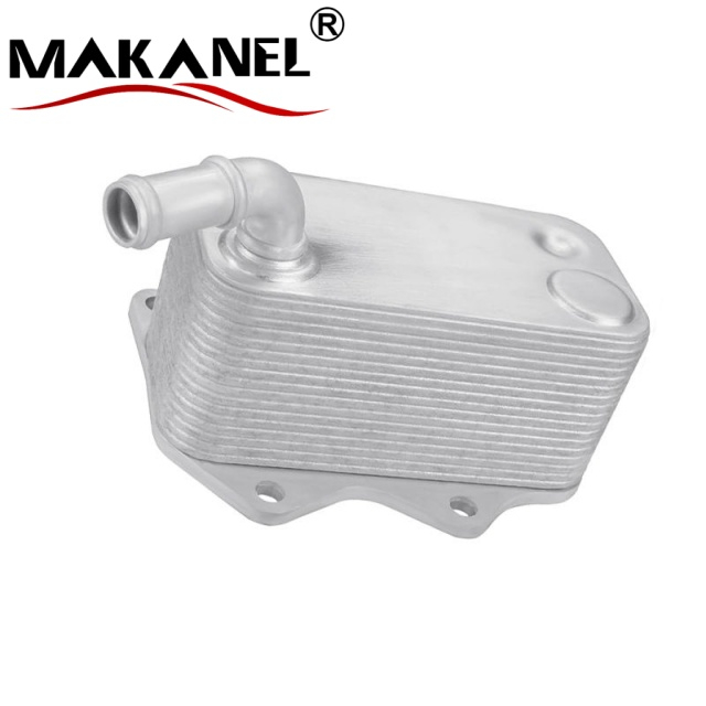 06D117021C Engine Oil Cooler for Audi A4 2004-2006 for Volkswagen