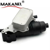 Oil Cooler Filter Housing 6000616620 for Renault 