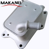 Car Accessories Engine Oil Cooler 2741880101 for Mercedes Benz W204 