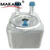 Engine Oil Cooler for Audi Q7 VW Touareg Passat Jetta Golf Skoda 038117021C