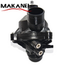 11537549476 11537536655 11537544788 For Bmw E60 E90 E66 N52 Engine Coolant Thermostat Automatic Thermostat