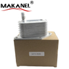 Automatic Transmission Engine Oil Cooler for Hyundai KIA 26410-2A300