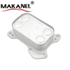 Engine Parts Car Aluminum Oil Cooler 5655305 55183548 Oil Cooler 