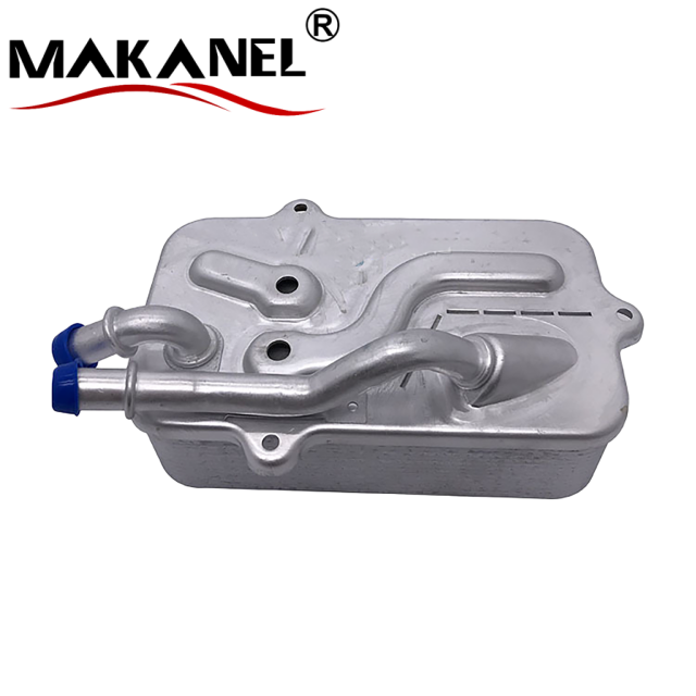 Transmission Oil Cooler 2003 - 2008 09E409061 for Audi A6 S6 RS6 A8 S8