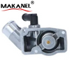 Thermostat For Opel Oem 90572899 1338100 