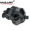 11617531423 11617516007 11127799225 Auto Engine Crankcase Vent Valve Oil Separator For Bmw E46 E60 E83 E90 