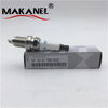 New Arrival Custom Made 12 12 2 158 253/fr7npp332 Car Parts High Quality Spark Plug Fit For Japanese Ca