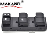 25401-3AW0A 25401-JE20A Power Window Lifter Switch For Nissan March 2011 Window Regulator