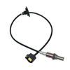 High Quality Car Sensor Oxygen Sensor 1588a171 For Mitsubishi Lancer Outlander Sport L4