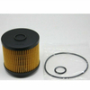 Fuel Filter For Kobelco Sk75-8 Excavator P502378 Ff5797 Yt21p01006r100 Me222133 Me222135