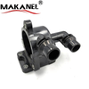 E46 E90 E60 N40 N42 N45 N46 N46n Thermostat Housing Factory 11517572859