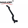 Radiator Coolant Hose Fit for BMW X3 11531705210