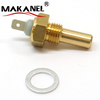 Air Temperature Sensor 65816936953 65816905133 65818360625 65810141199 62110788115