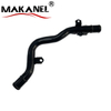 High Quality Car Engine OEM 16577-75040 Coolant Radiator Water Pipe