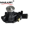 New Water Pump 8-94372-119-0 8-94376-853-0 8-94379-924-0 for Truck NPR 3.3