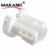 31112-1g500 31112-1g000 In-tank Fuel Pump Filter For Hyundai Accent 311121g500 311121g000 Parts