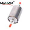 Oem Quality Fuel Filter Use For Optra Lacetti Oem 96335719 96444649 25121074